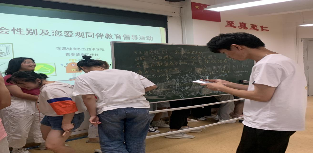 圖片2.jpg