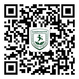 準考證管理系統二維碼