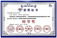 圖片27