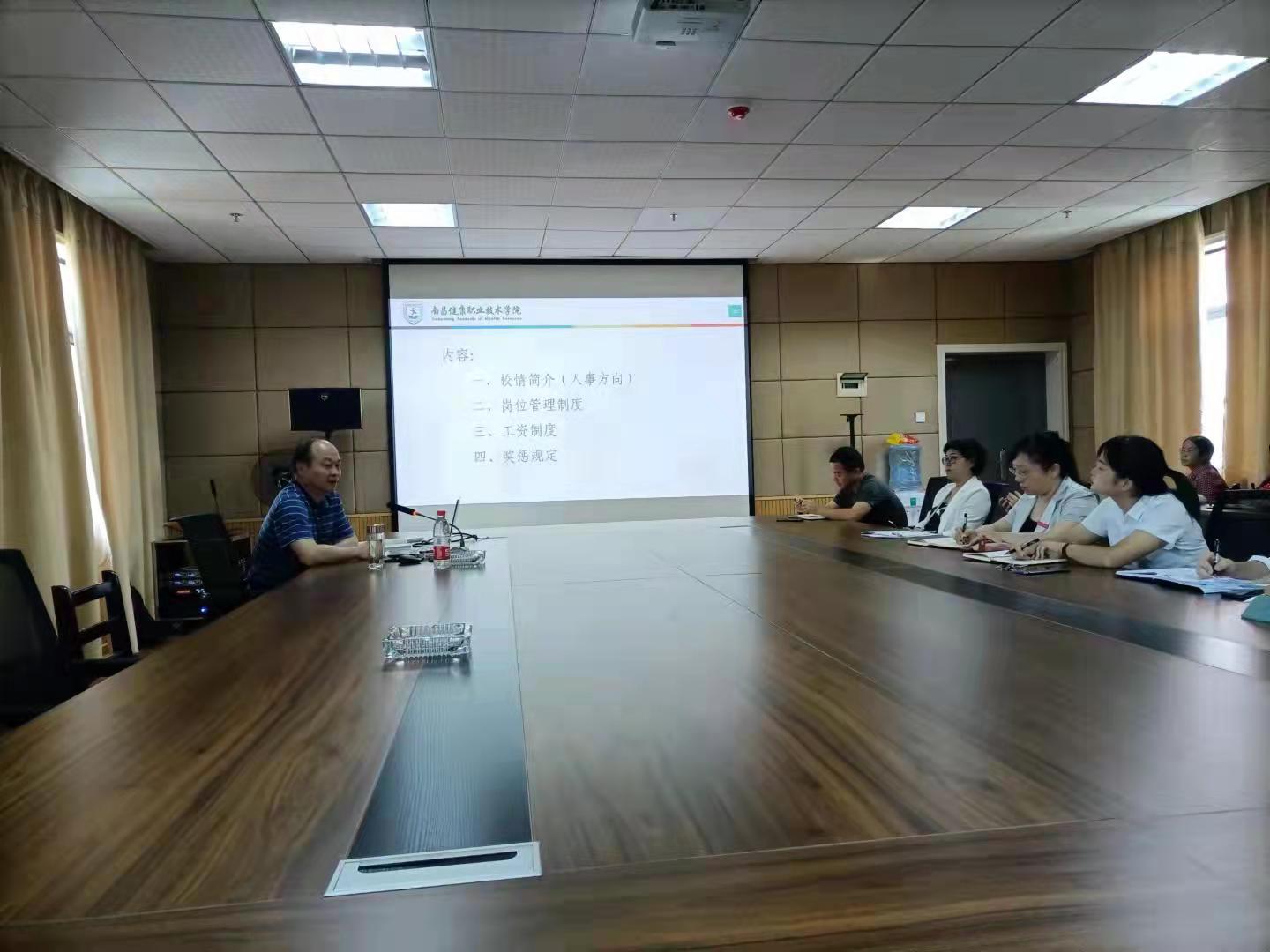 微信圖片_20210918121950.jpg 微信圖片_20210918121950.jpg