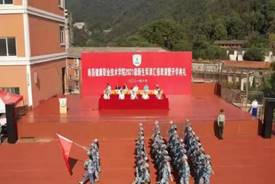 圖片16