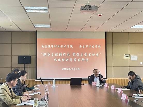 黨委組織 (1) 黨委組織 (1)