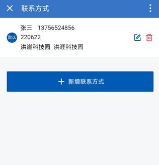 說明: IMG_256