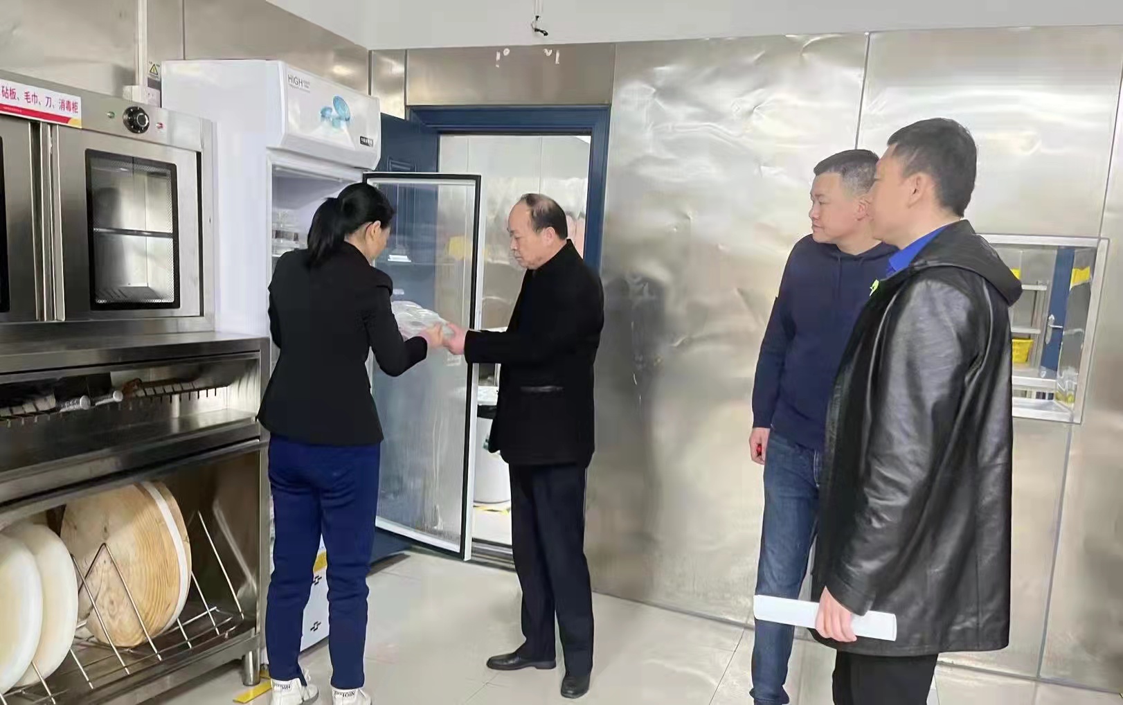微信圖片_20220304170230.jpg 微信圖片_20220304170230.jpg
